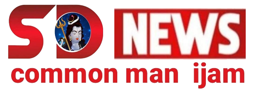 SDNEWS.IN